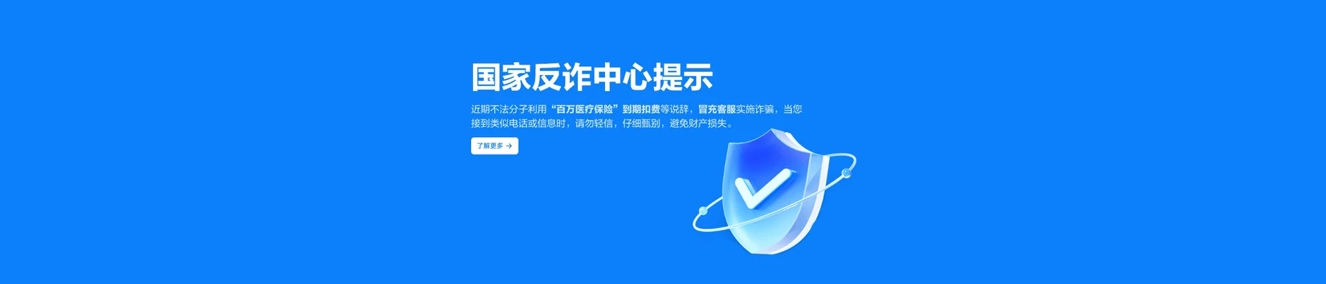 滨湖区移动宽带